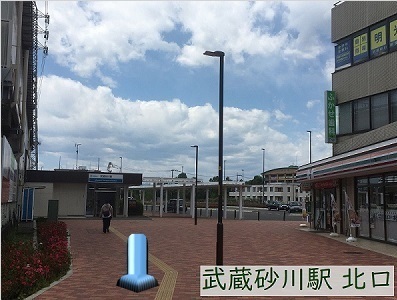 武蔵砂川駅北口